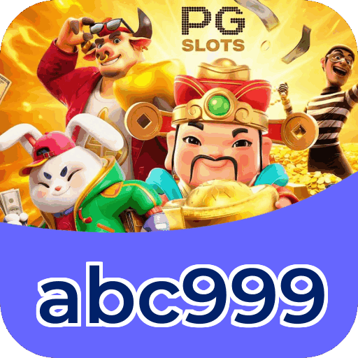 Mahjong Ways Slot - PG Soft